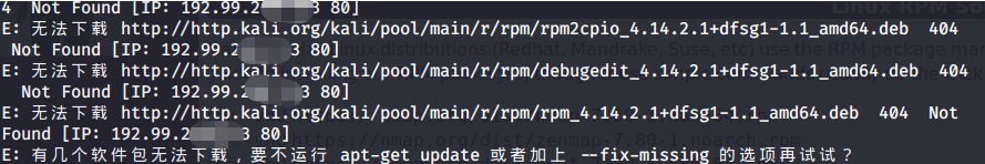 nmap